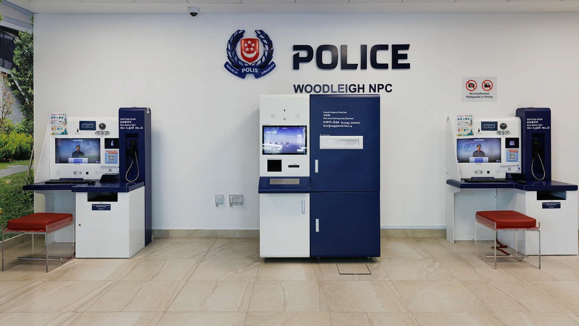 Woodleigh NPC Clinches Global Policing Innovation Award.